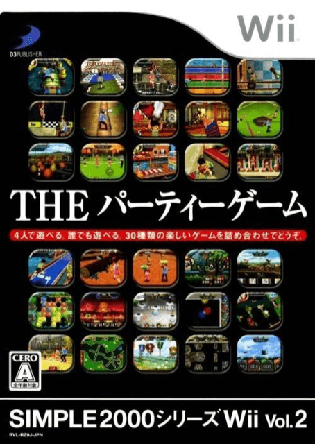 Simple 2000 Series Wii Vol. 2: The Party Game box art for Wii